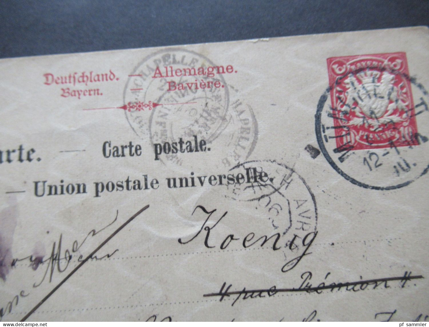 AD Bayern 1890 Ganzsache Weltpostverein UPU München Nantes Frankreich Und Weitergeleitet - Postal  Stationery