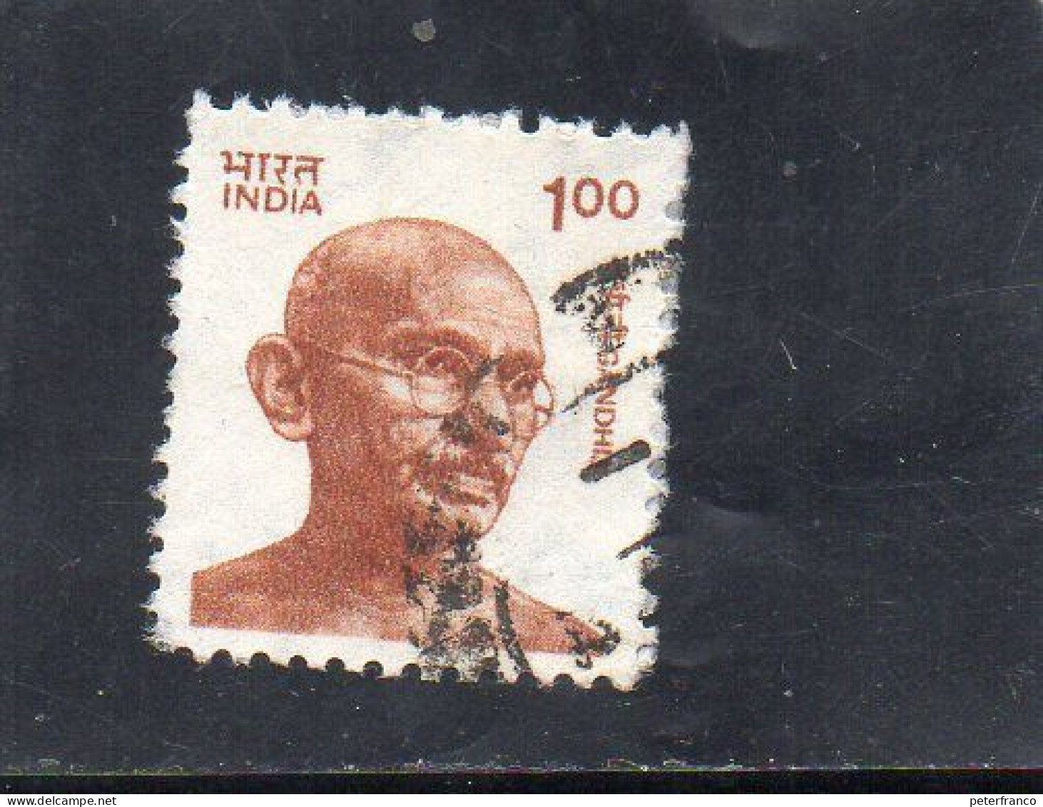 1991 India - Gandhi - Gebruikt