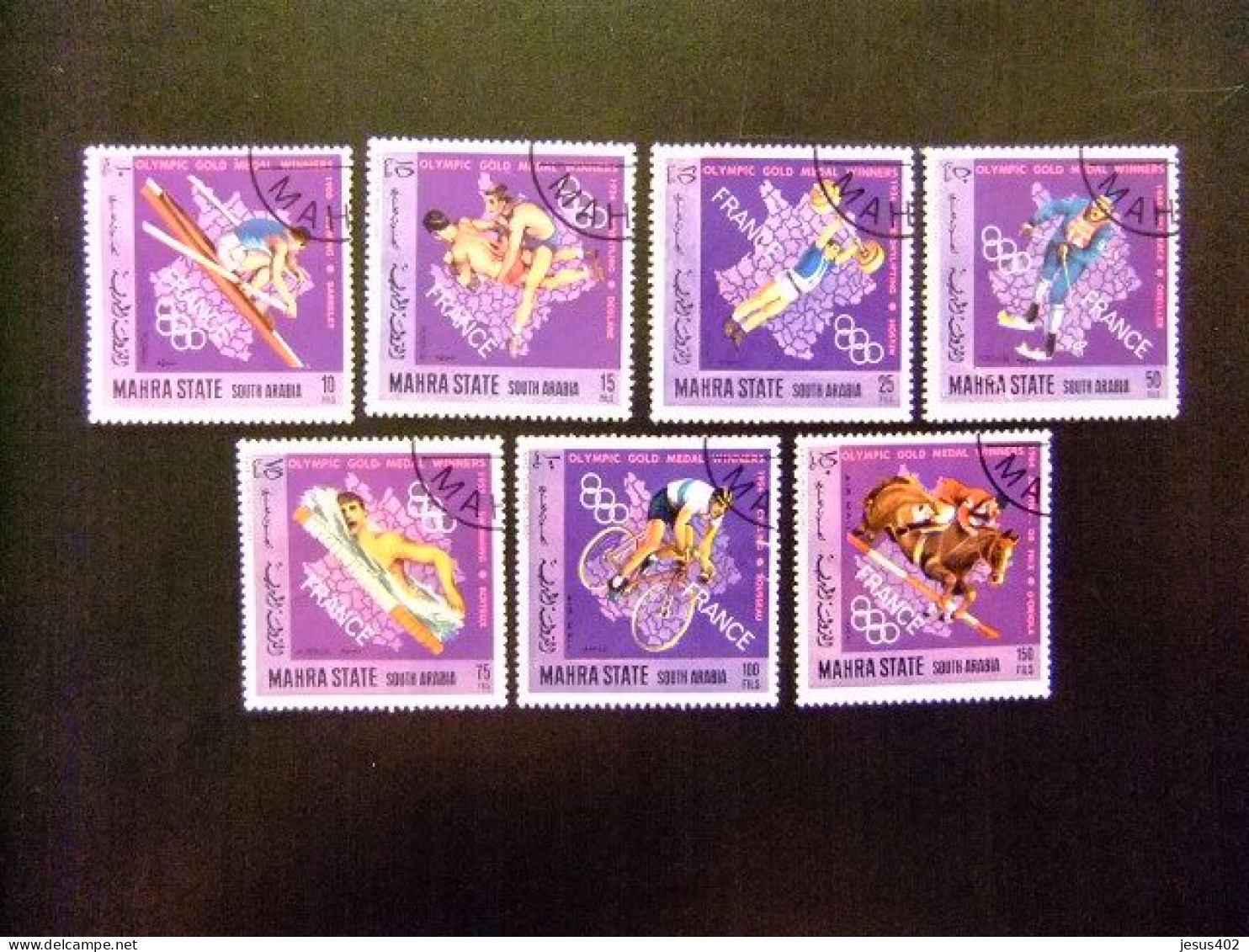 MAHRA ARABIA DU SUD 1968 YVERT 16 FU + PA 14 FU VENCEDORES EN LOS JUEGOS OLIMPICOS - Used Stamps