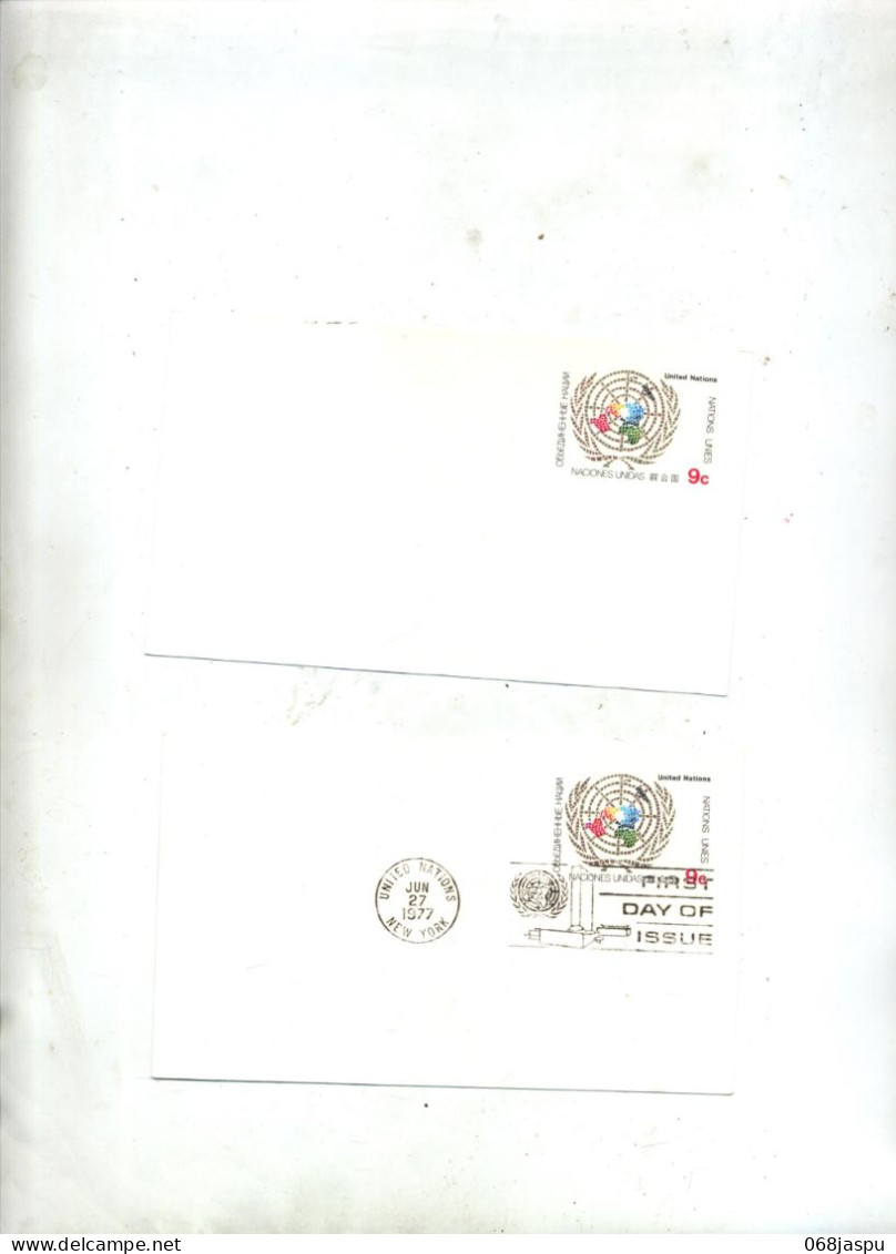 Carte Postale  9 C Mappemonde Neuf Fdc - Covers & Documents