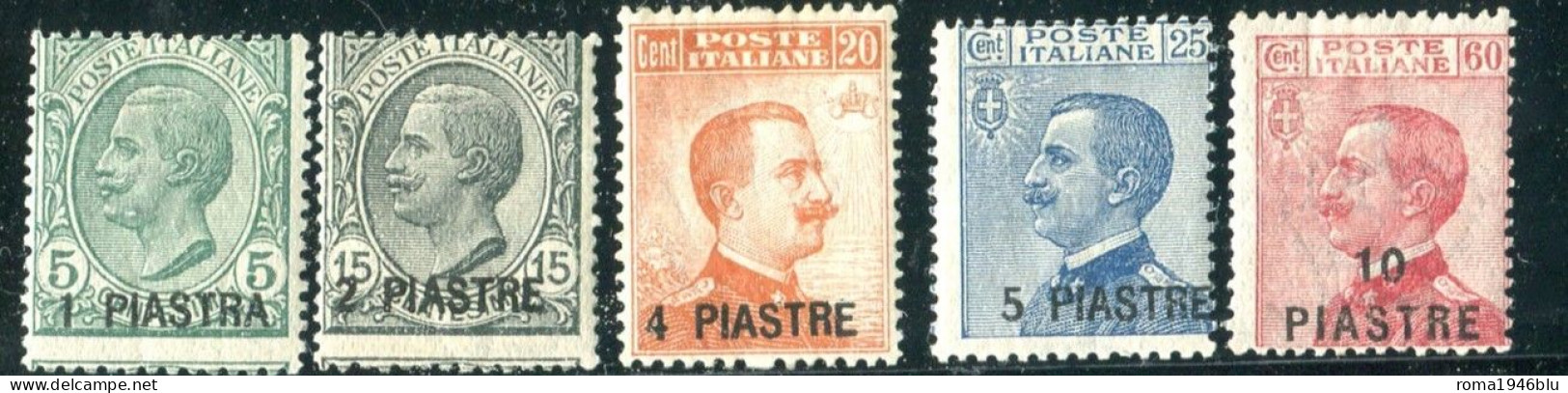 LEVANTE COSTANTINOPOLI 1921 5° EMISSIONE SERIE CPL. SASSONE SERIE 11 ** MNH SU RICHIESTA CERTIFICATO - European And Asian Offices