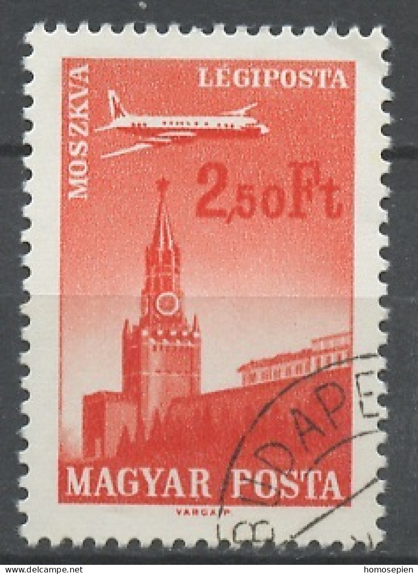 Hongrie - Hungary - Ungarn Poste Aérienne 1966-67 Y&T N°PA286 - Michel N°F2287 (o) - 2,50fo Moscou - Used Stamps