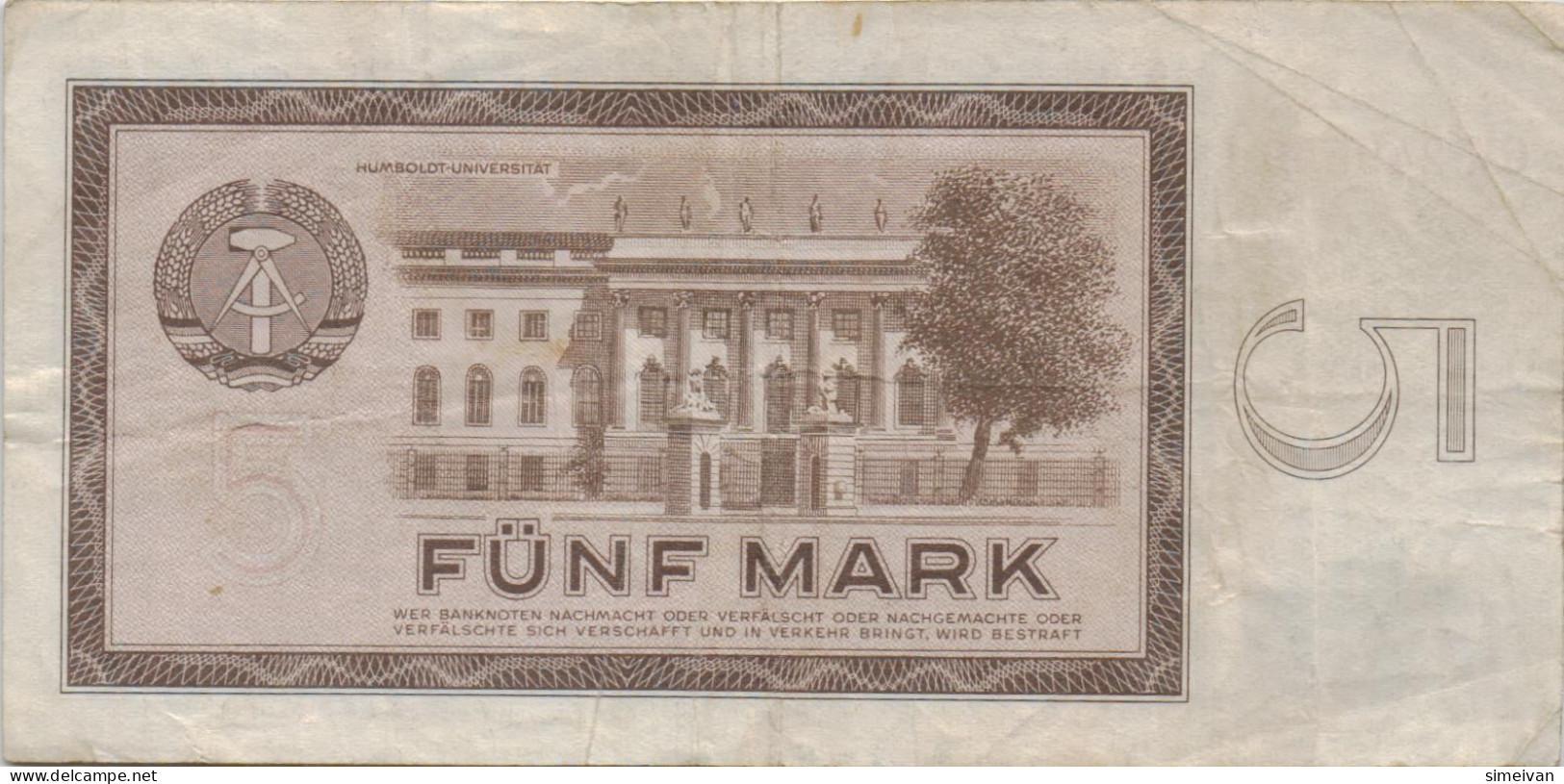 Germany Democratic Republic 5 Mark 1964 P-22a DDR East Germany Banknote Deutschland Allemagne #5077 - 5 Deutsche Mark