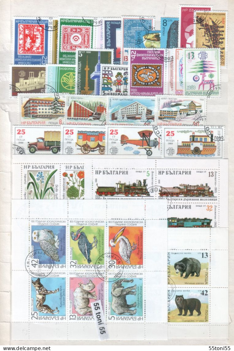 1988 Compl.- Used/oblitere(O) Michel Nr.-3627-3727A+ (Block A- Perforate) Bulgarie / Bulgaria - Années Complètes