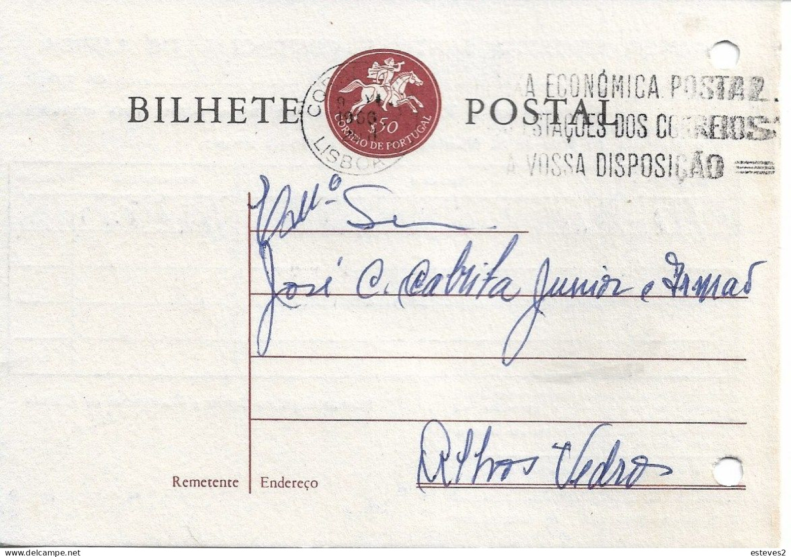 Portugal , 1966 , CAIXA ECONÓMICA POSTAL Slogan Postmark On Postal Stationery - Postmark Collection