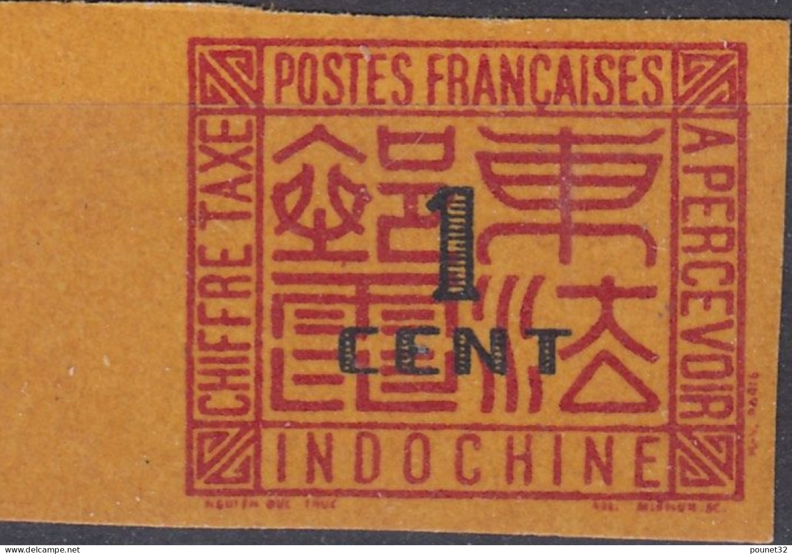 TIMBRE INDOCHINE TAXE N° 60 NON DENTELE NEUF * GOMME TRACE DE CHARNIERE - Strafport
