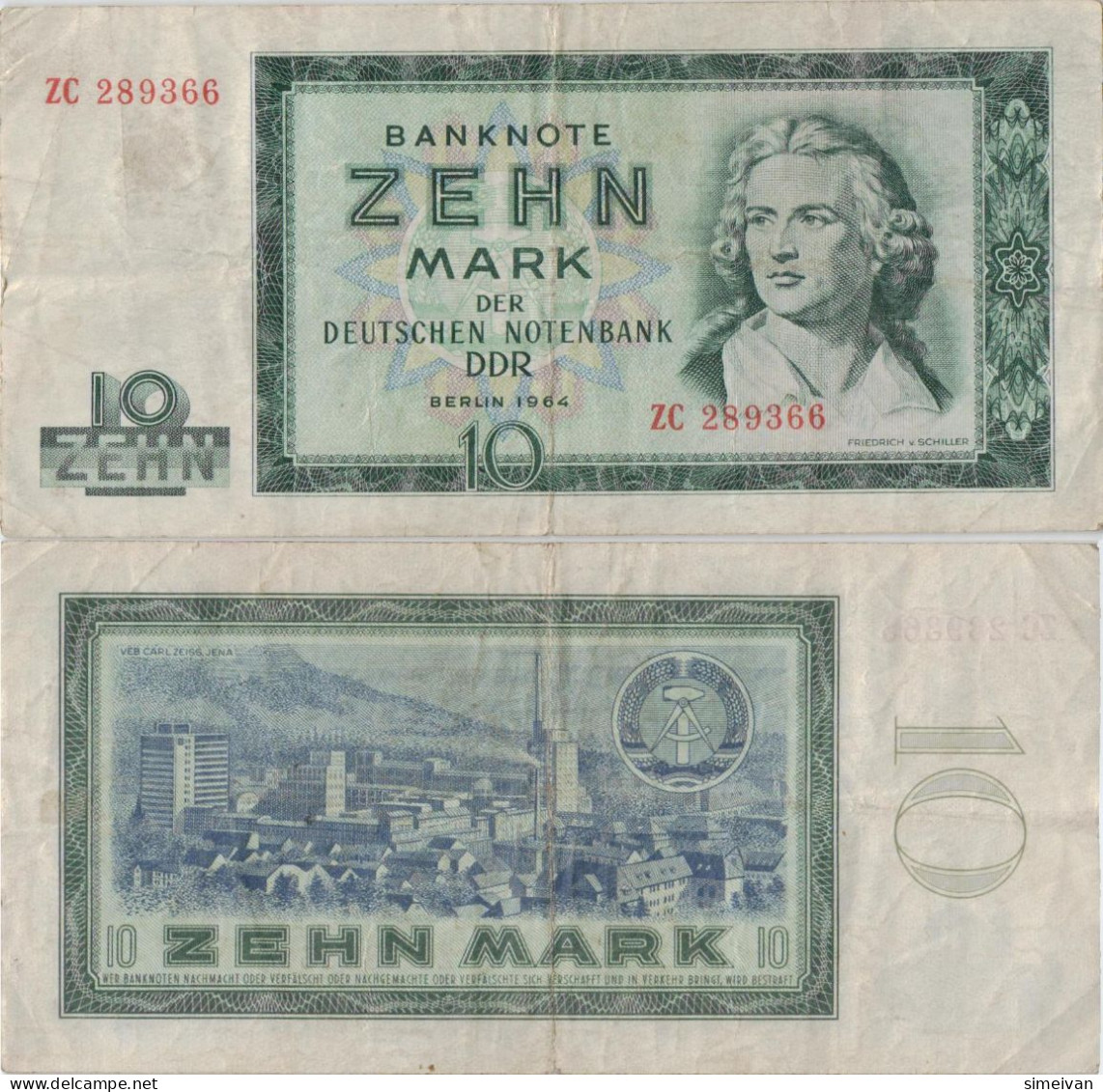 Germany Democratic Republic 10 Mark 1964 P-23a DDR East Germany Replacement Banknote Deutschland Allemagne #5079 - 10 Deutsche Mark