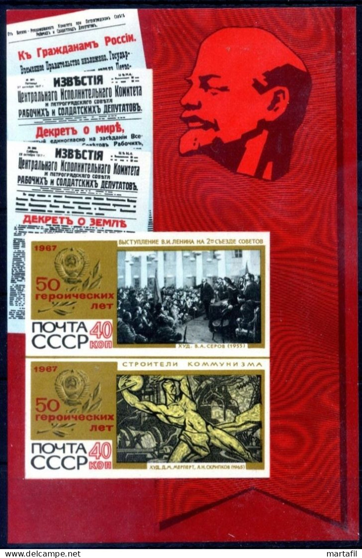 1967 URSS Unificato BF 47 MNH ** - Blocchi & Fogli