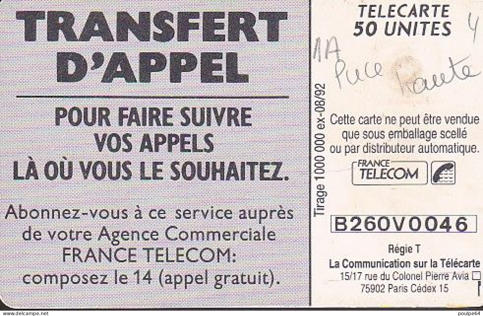 F275c - 08/1992 - TRANSFERT D'APPEL " Plage " - 50 GEM (Afnor) (1A) - 1992