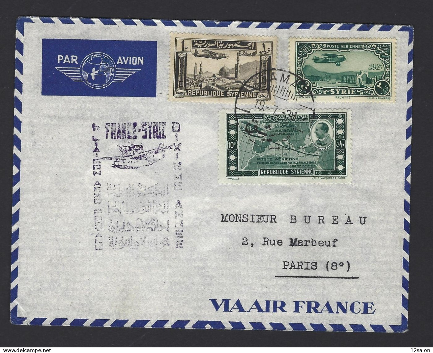 POSTE AÉRIENNE AVION AVIATION  1938 FRANCE SYRIE  1ère LIAISON - 1927-1959 Lettres & Documents