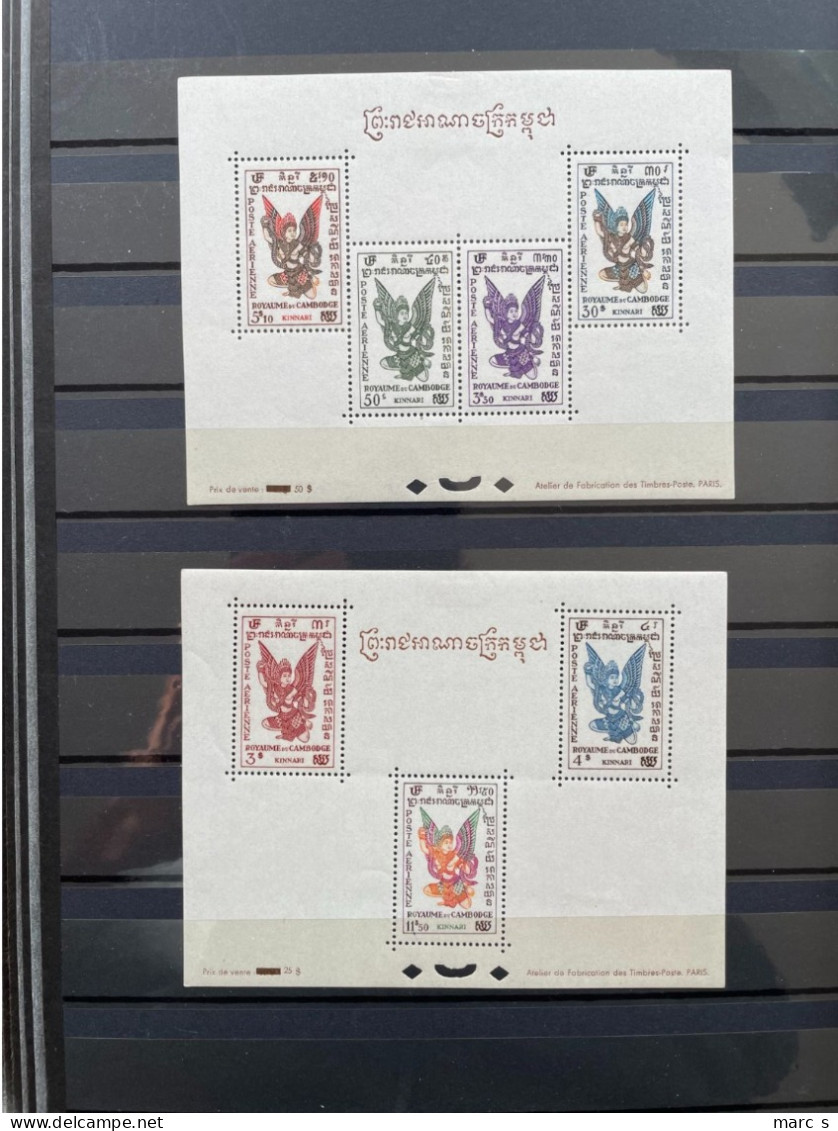 ROYAUME CAMBODGE CAMBODIA - Collection entre  1951 et 1970 - NEUF*/VLH - SAMMLUNG