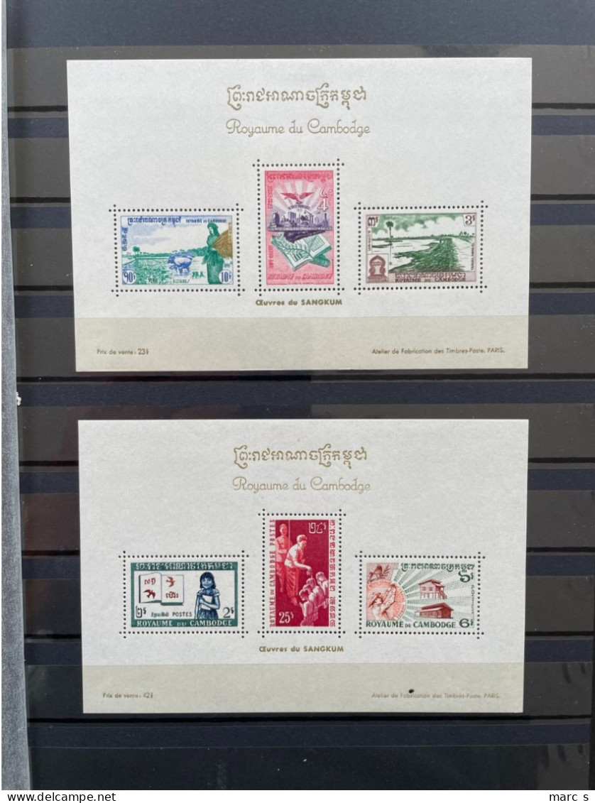 ROYAUME CAMBODGE CAMBODIA - Collection entre  1951 et 1970 - NEUF*/VLH - SAMMLUNG