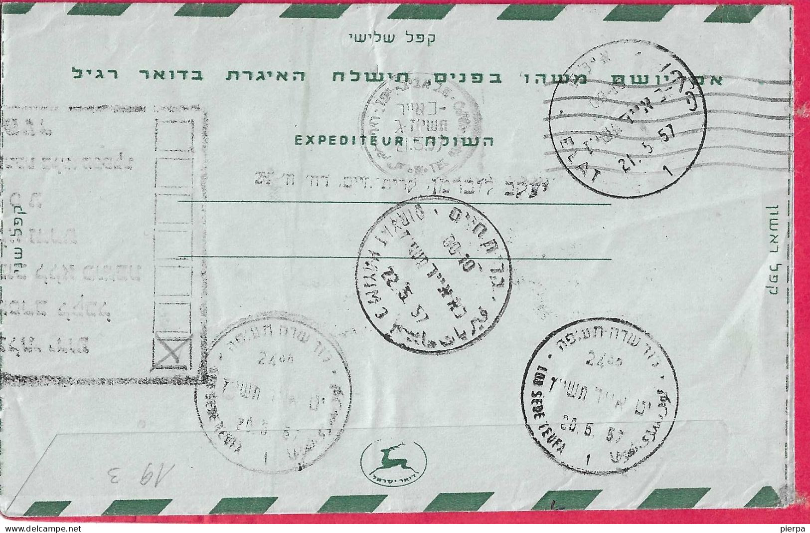 ISRAELE - INTERO AEROGRAMMA 250 - VIAGGIATO DA "LOD SED TEUFA" PER RACCOMANDATA *20.5.57* - Aéreo