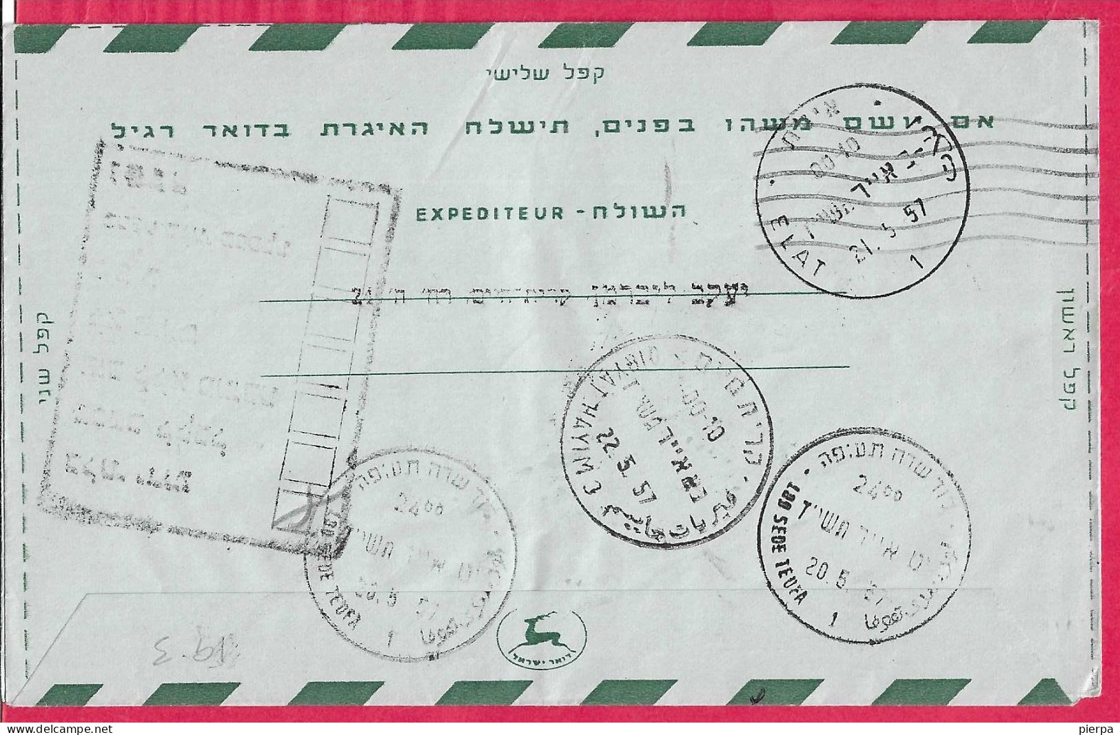 ISRAELE - INTERO AEROGRAMMA 250 - VIAGGIATO DA "LOD SED TEUFA" PER RACCOMANDATA *20.5.57* - Poste Aérienne