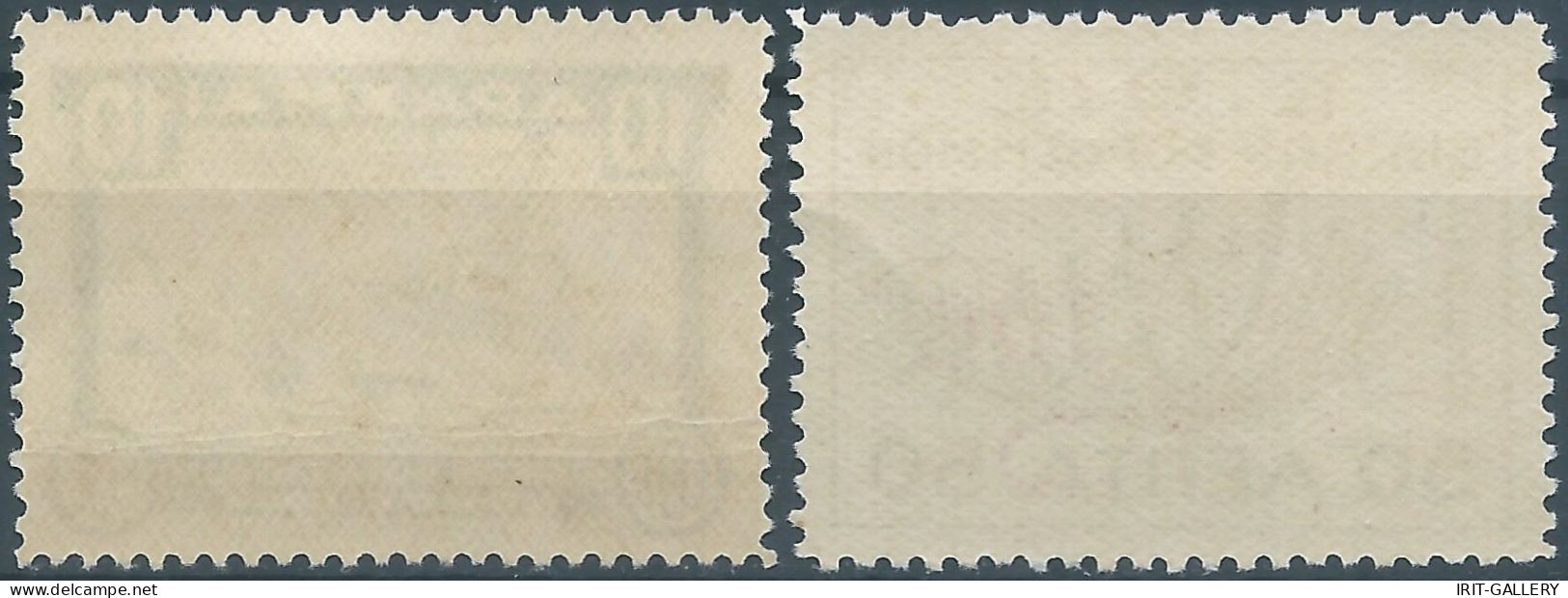 Greece-Grèce-Greek,Revenue Stamp Tax Fiscal , APAXMAI E.B.E - Surcharged,MNH - Fiscale Zegels