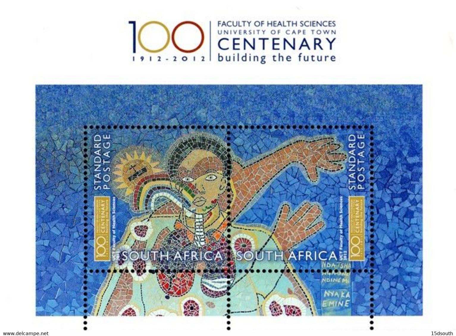 South Africa - 2012 UCT Health Sciences Dept Centenary MS (**) - Unused Stamps