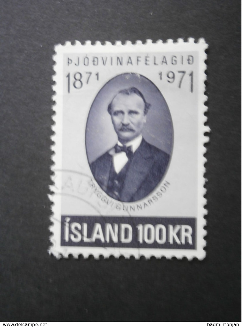 IJsland 1971 Mi.456 Used - Used Stamps