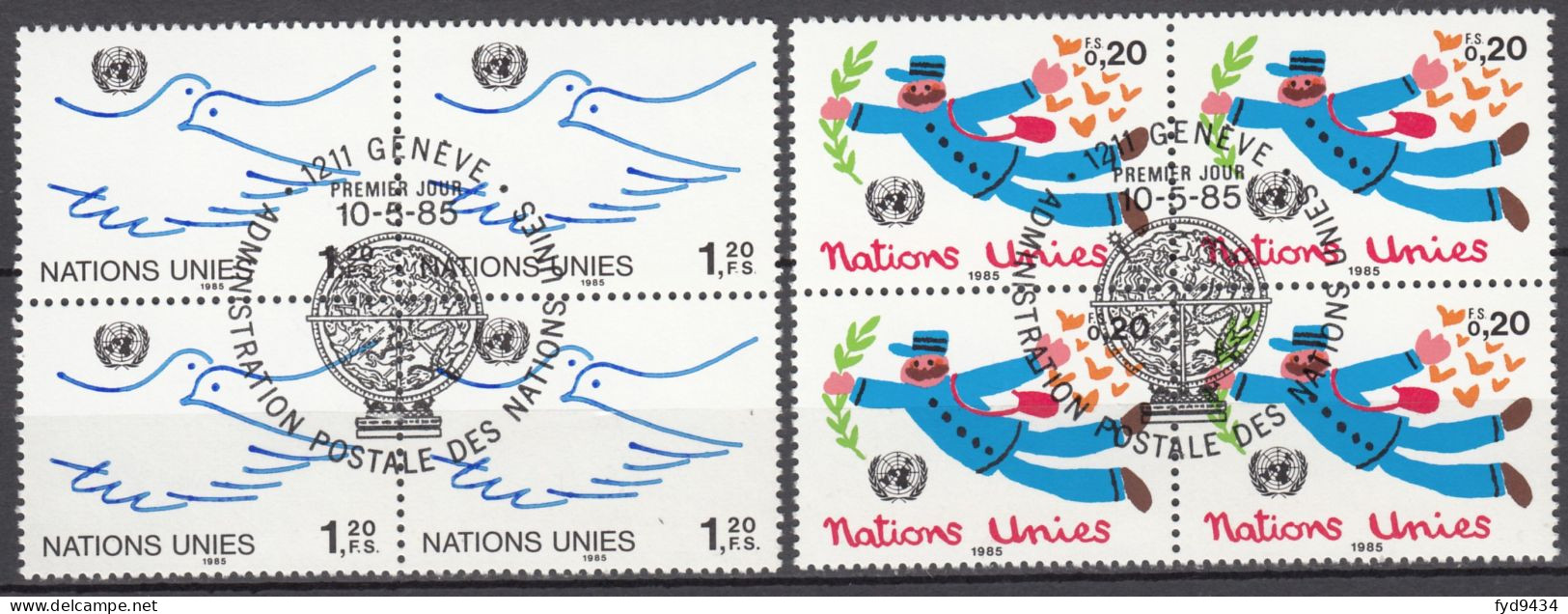 N° 131 Et N° 132 En Bloc De 4 - O - ( E 1966 ) - Used Stamps