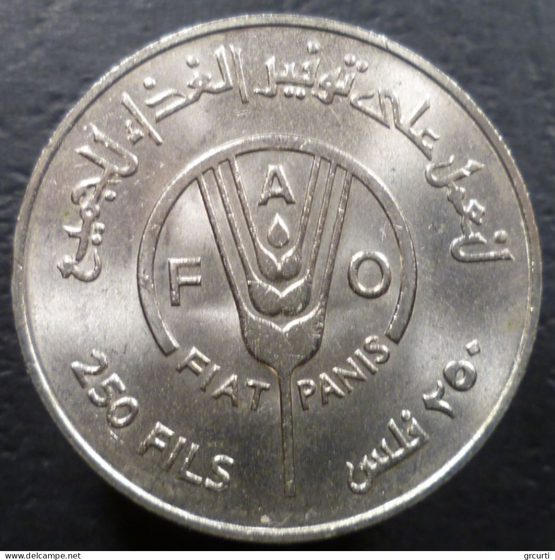 Bahrein - 250 Fils 1389 (1969) - F.A.O. - KM# 7 - Bahreïn