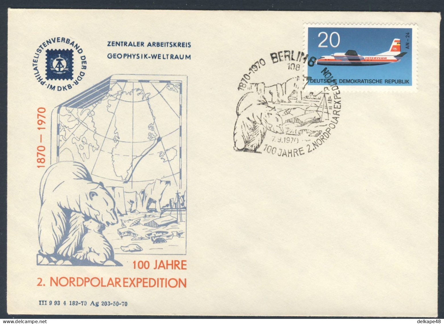DDR Germany 1970 Cover Brief - 100 Jahre 2. Nordpolarexpedition- 1870-1970 Ostküste Grönland Geographen August Petermann - Expéditions Arctiques
