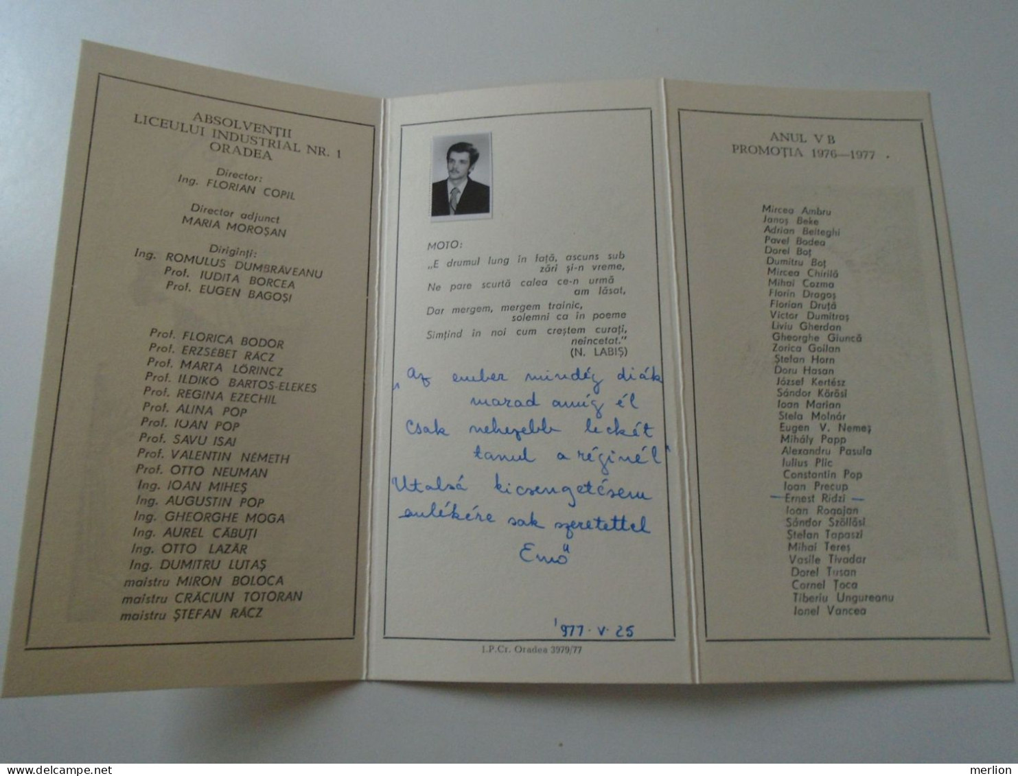 D199219   Romania Oradea Graduation Invitation 1977 - Diplômes & Bulletins Scolaires