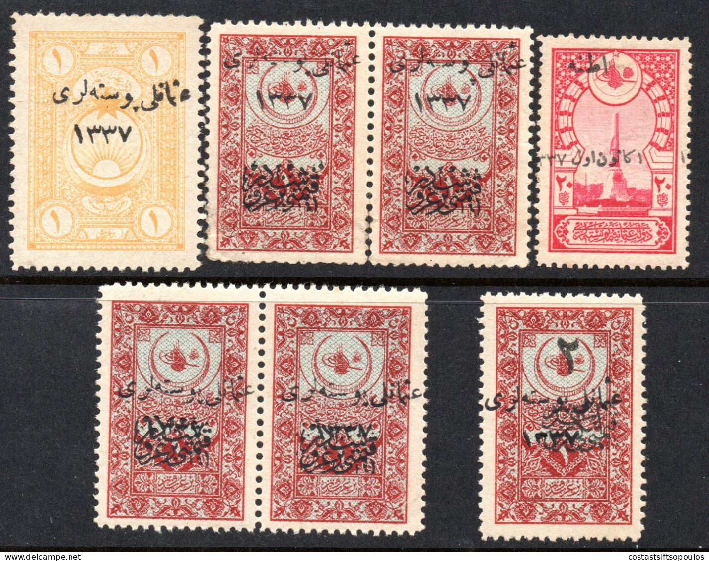 2041. TURKEY IN ASIA, ANATOLIA. 7 MNH/MLH STAMPS LOT - 1920-21 Kleinasien