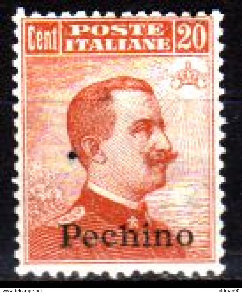 OS-617- Pechino - Emissione 1918 (++) MNH - Qualità A Vostro Giudizio. - Peking