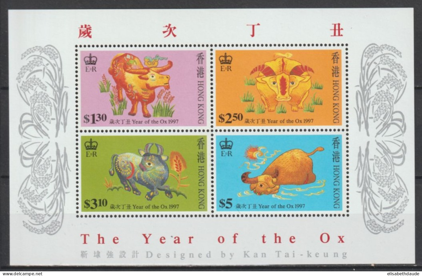 CHINA HONG-KONG - PETITE COLLECTION ** MNH - Colecciones & Series