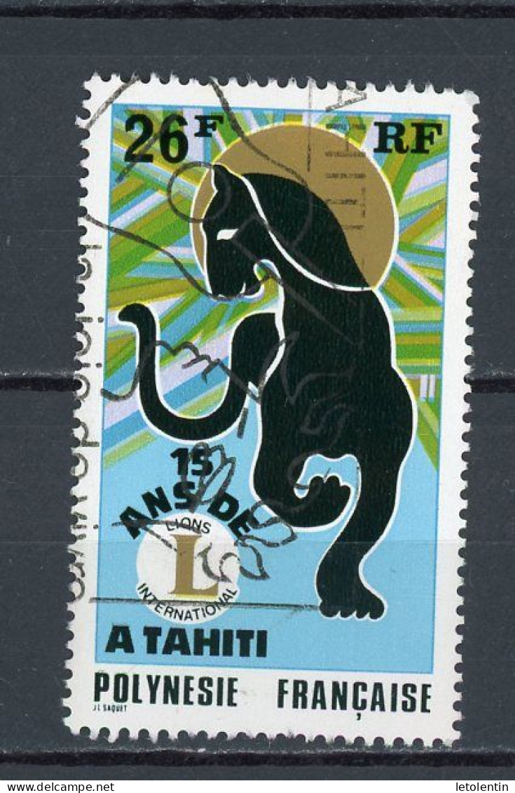 POLYNESIE : LIONS CLUB - N° Yt 104 Obli. - Used Stamps