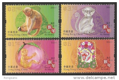 2016 HONG KONG YEAR OF THE MONKEY 4V - Unused Stamps