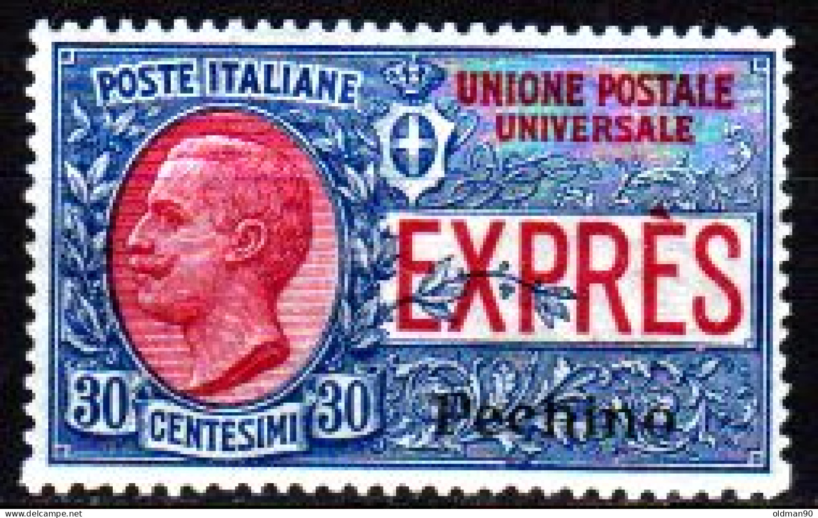 OS-619- Pechino - Espresso 1917 (++) MNH - Qualità A Vostro Giudizio. - Peking