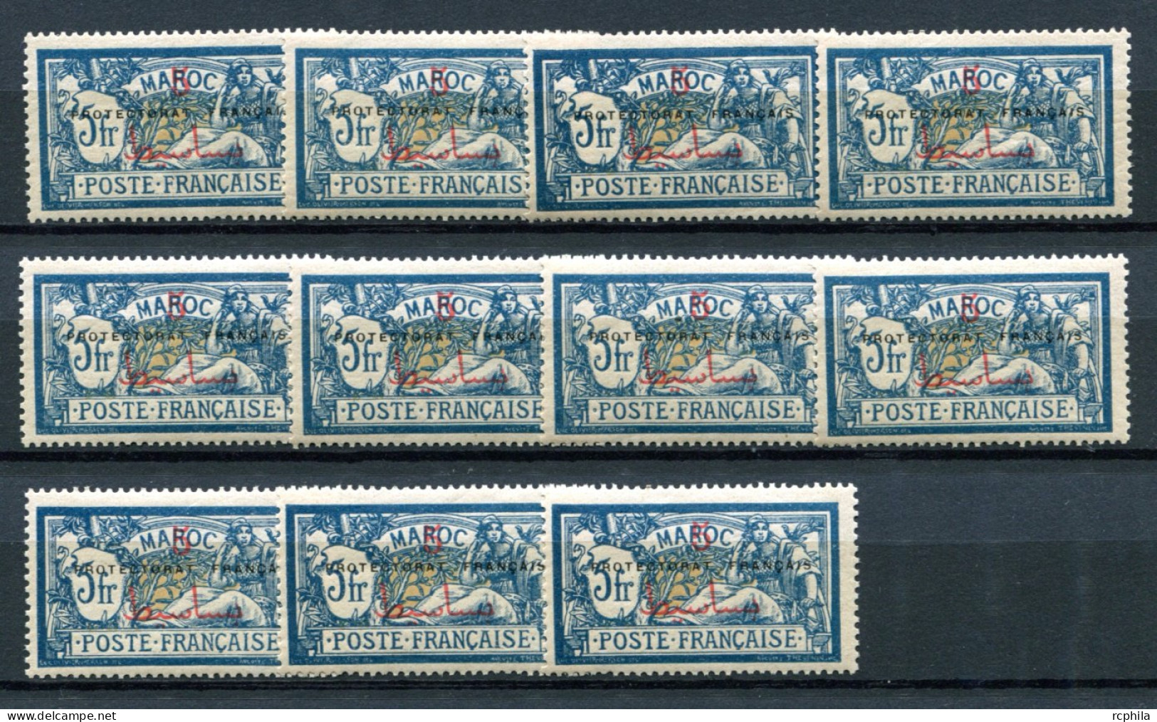 RC 26137 MAROC COTE 176€ N° 53 MERSON 5p Sur 5f BLEU ET CHAMOIS GOMME COLONIALE NEUF * TN - Neufs