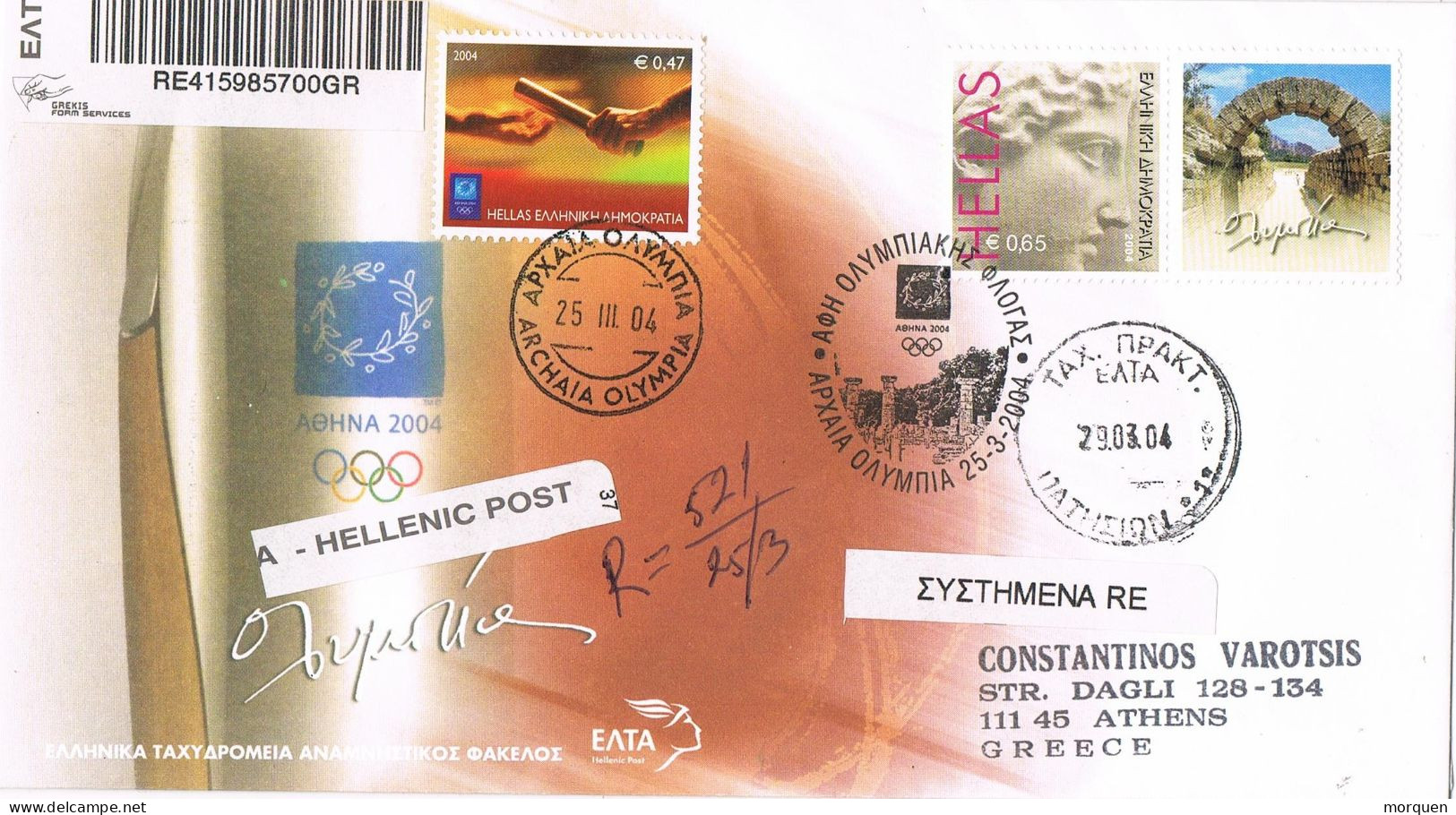 52340. Carta Certificada OLIMPIA (Grecia) 2004 To Atenas. Olympic Games - Storia Postale