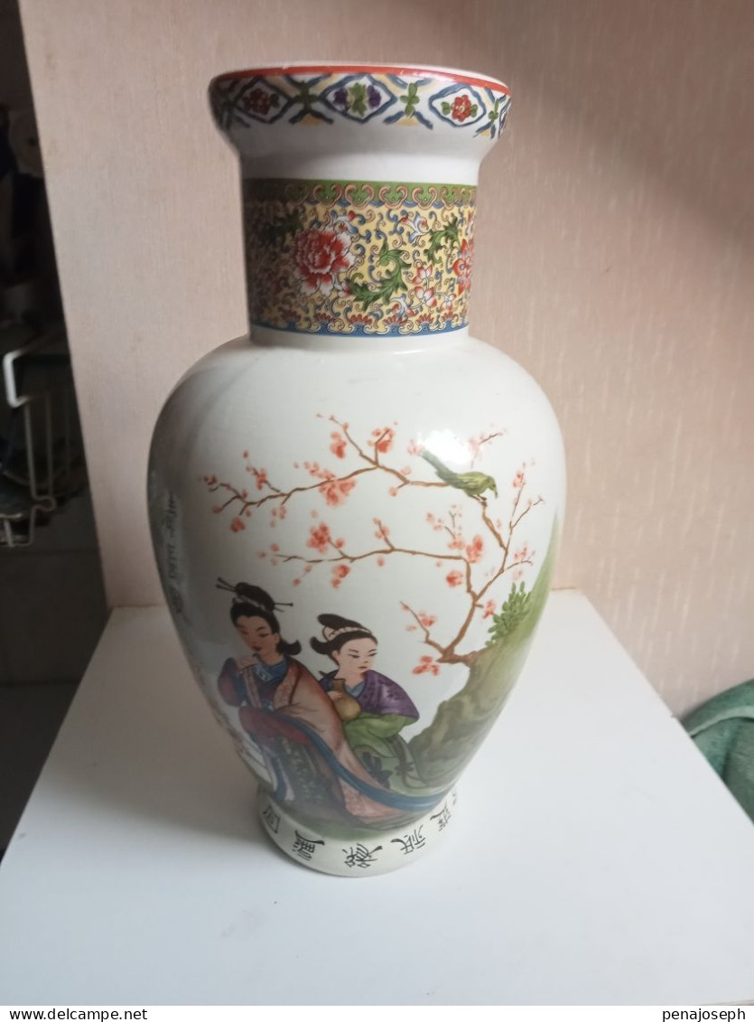 Vase Ancien Asiatique Hauteur 32 Cm Diamètre 17 Cm - Jarrones