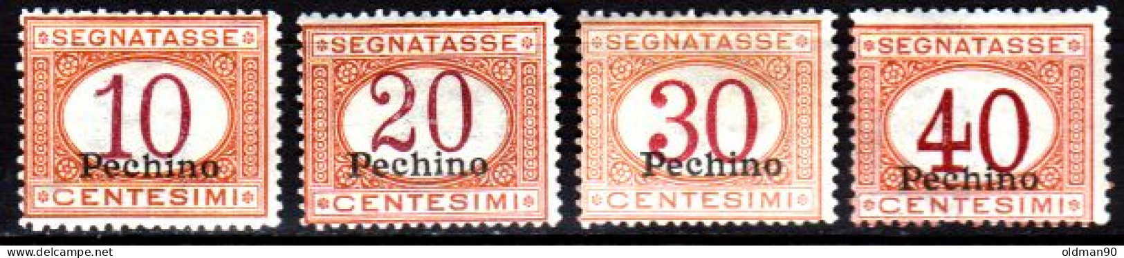 OS-622- Pechino - Segnatasse 1917 (++) MNH - Qualità A Vostro Giudizio. - Peking