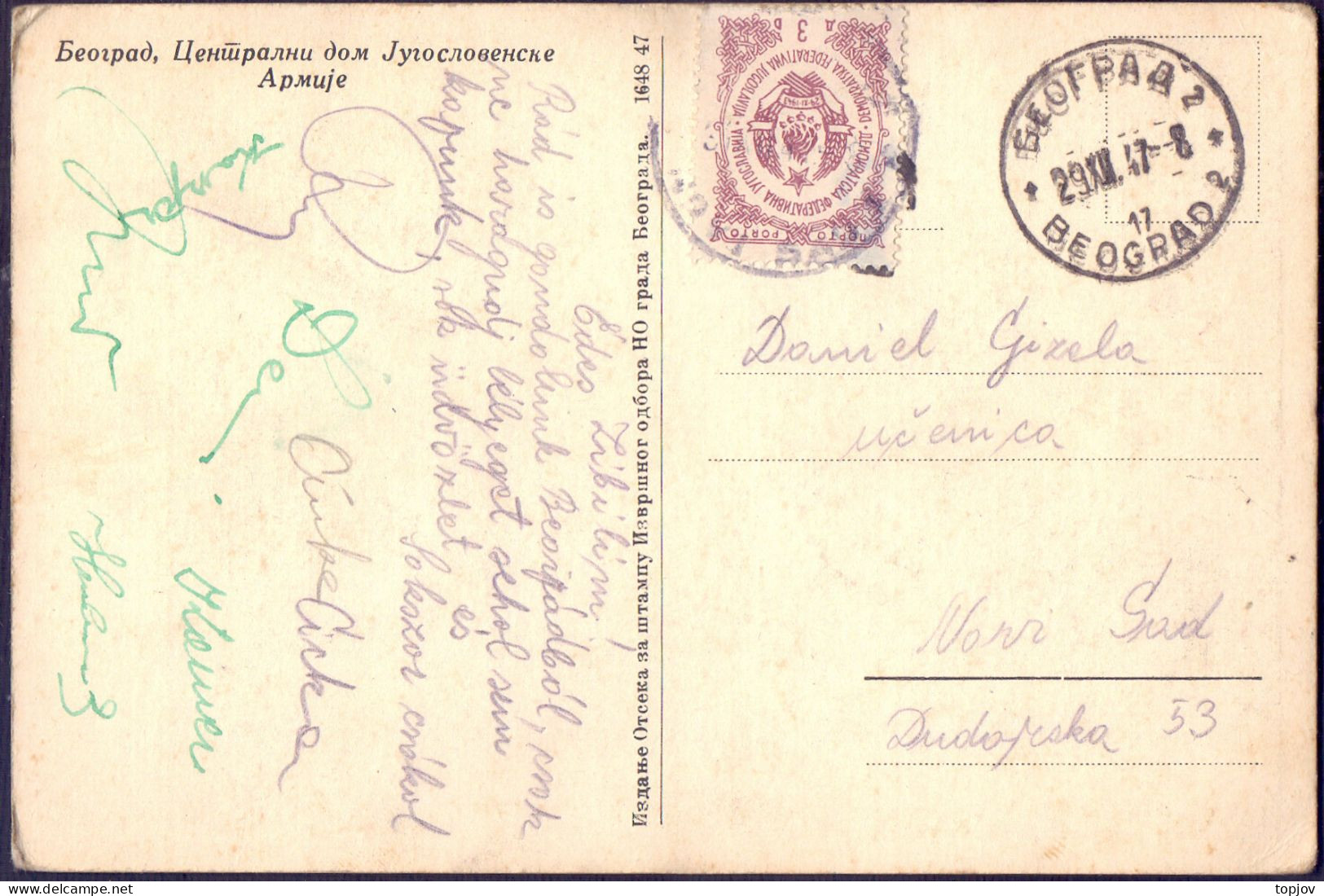 JUGOSLAVIA - BEOGRAD + PORTO - 1947 - Portomarken