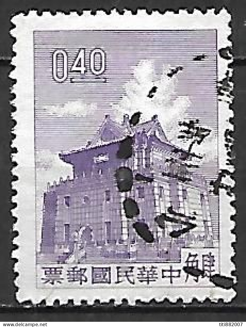 FORMOSE     -     Pagode    -   Oblitéré - Used Stamps