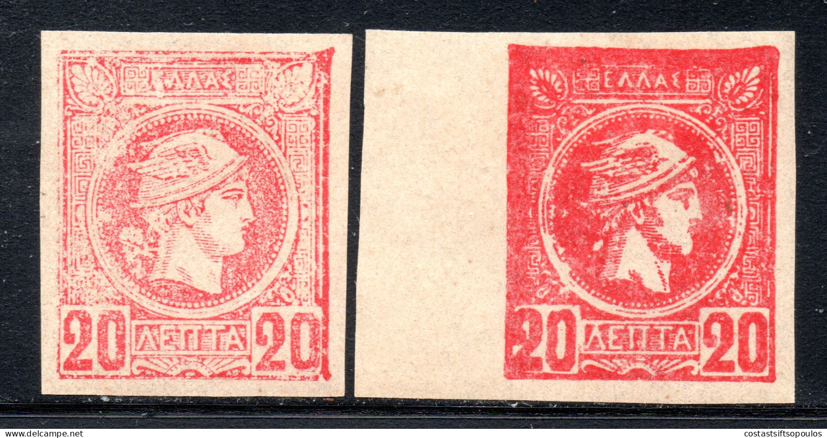 2043.GREECE 1891-1896 20 L. SMALL HERMES HEAD X 2. VERY NICE ST. AND SHADES M.H. - Nuovi