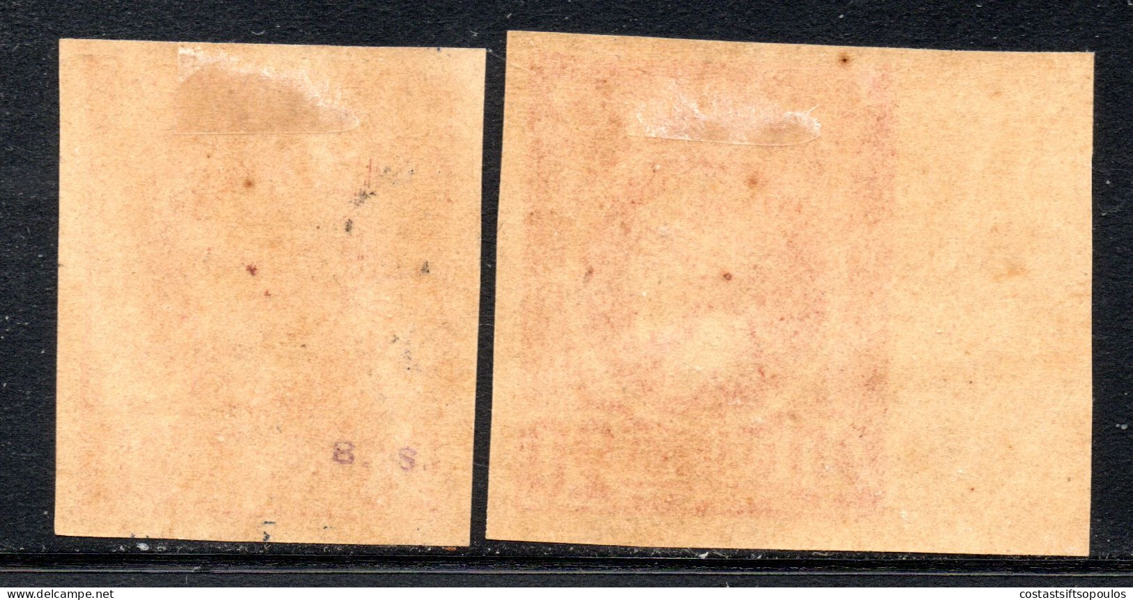 2043.GREECE 1891-1896 20 L. SMALL HERMES HEAD X 2. VERY NICE ST. AND SHADES M.H. - Unused Stamps