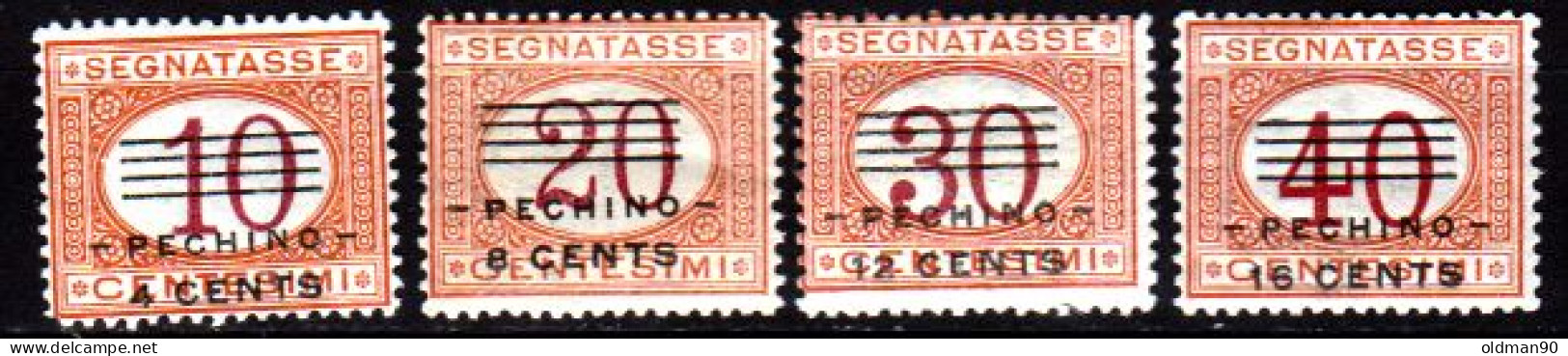 OS-624- Pechino - Segnatasse 1919 (++) MnH - Qualità A Vostro Giudizio. - Pechino