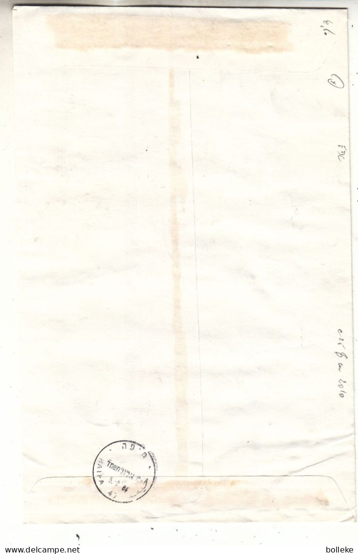 Israël - Lettre Recom FDC De 1984 ° - GF - Oblit Haifa - Valeur 25$ En .....2010 - Briefe U. Dokumente