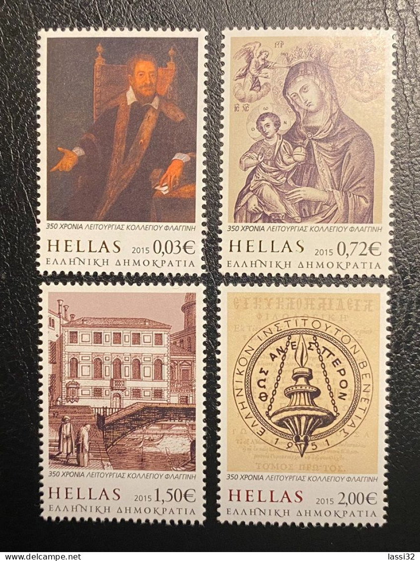 GREECE, 2015, 350th ANNIVERSARY OF FOUNDING FLAGINIS COLLEGE, MNH - Unused Stamps