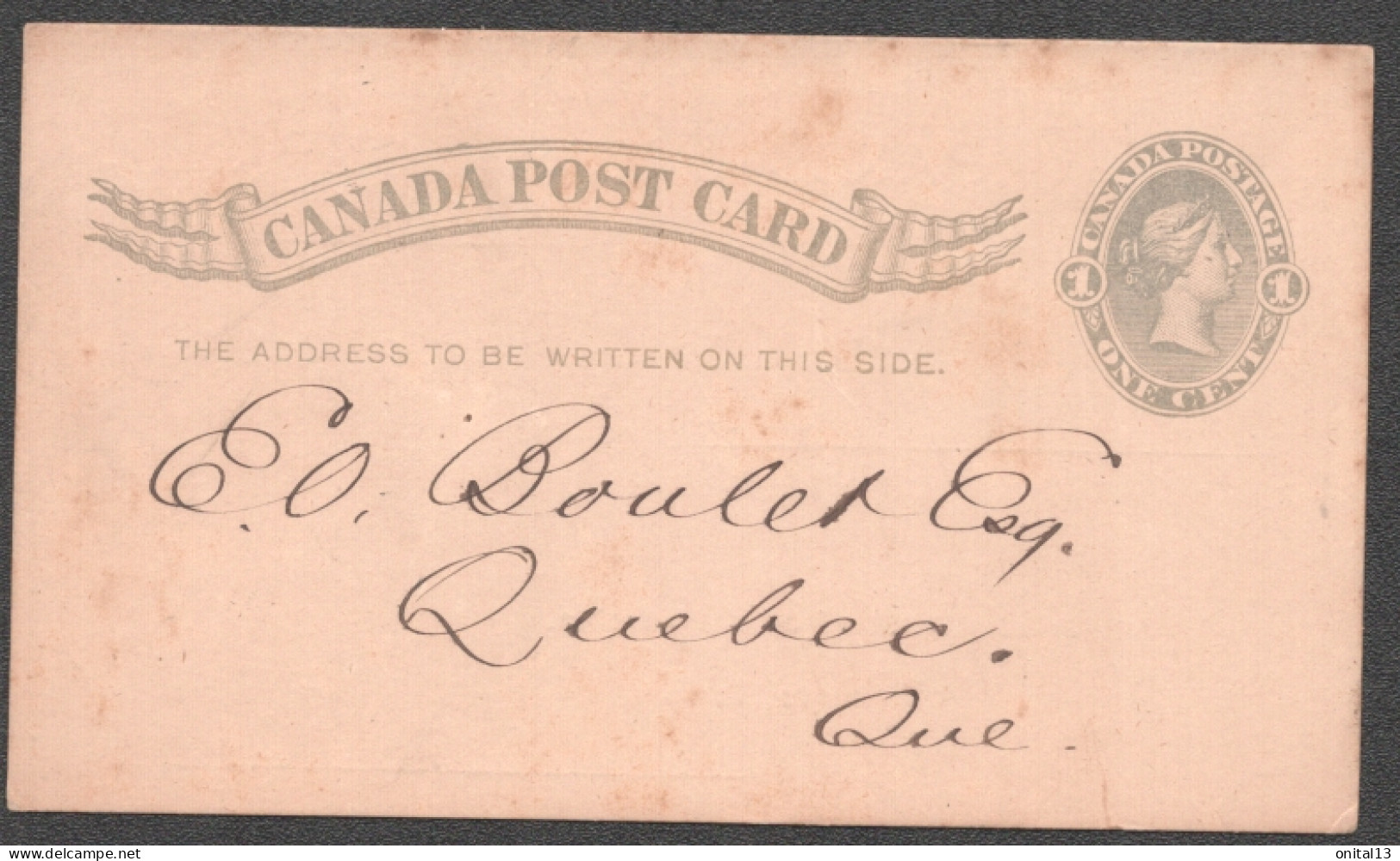 1883 ENTIER POSTAL THE NAPANEE BRUSH COMPANY  NAPANCE    D2661 - 1860-1899 Reign Of Victoria