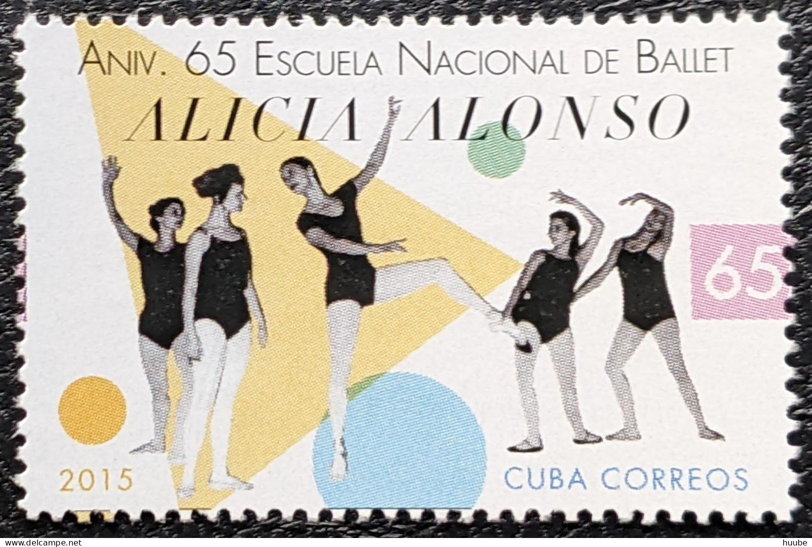 Cuba, 2015, Mi 6020, 65th Anniversary Of The Alicia Alonso American Ballet School, 1v, MNH - Danse