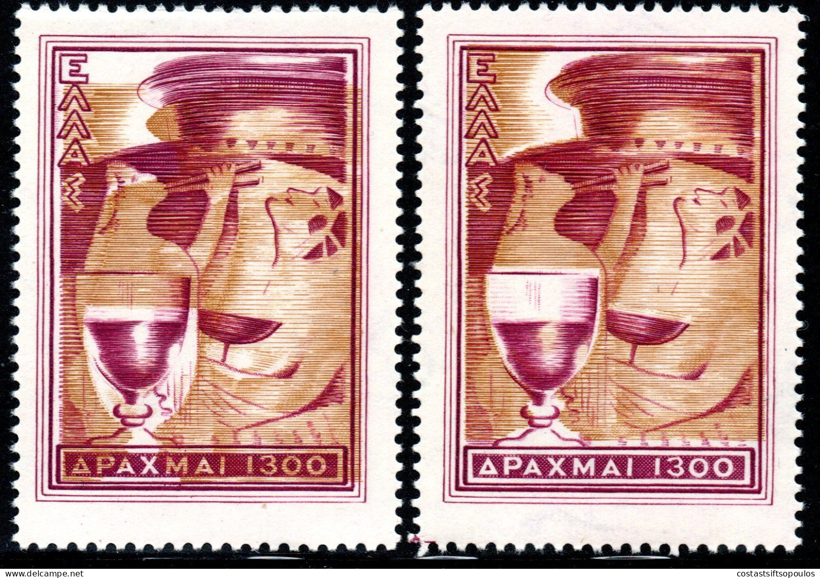 2044. GREECE, 1953 NATIONAL PRODUCTS 1300 WINE,COLOUR SHIFT WITH NORMAL FOR COMPARISON MNH, VERY FINE & FRESH. - Neufs