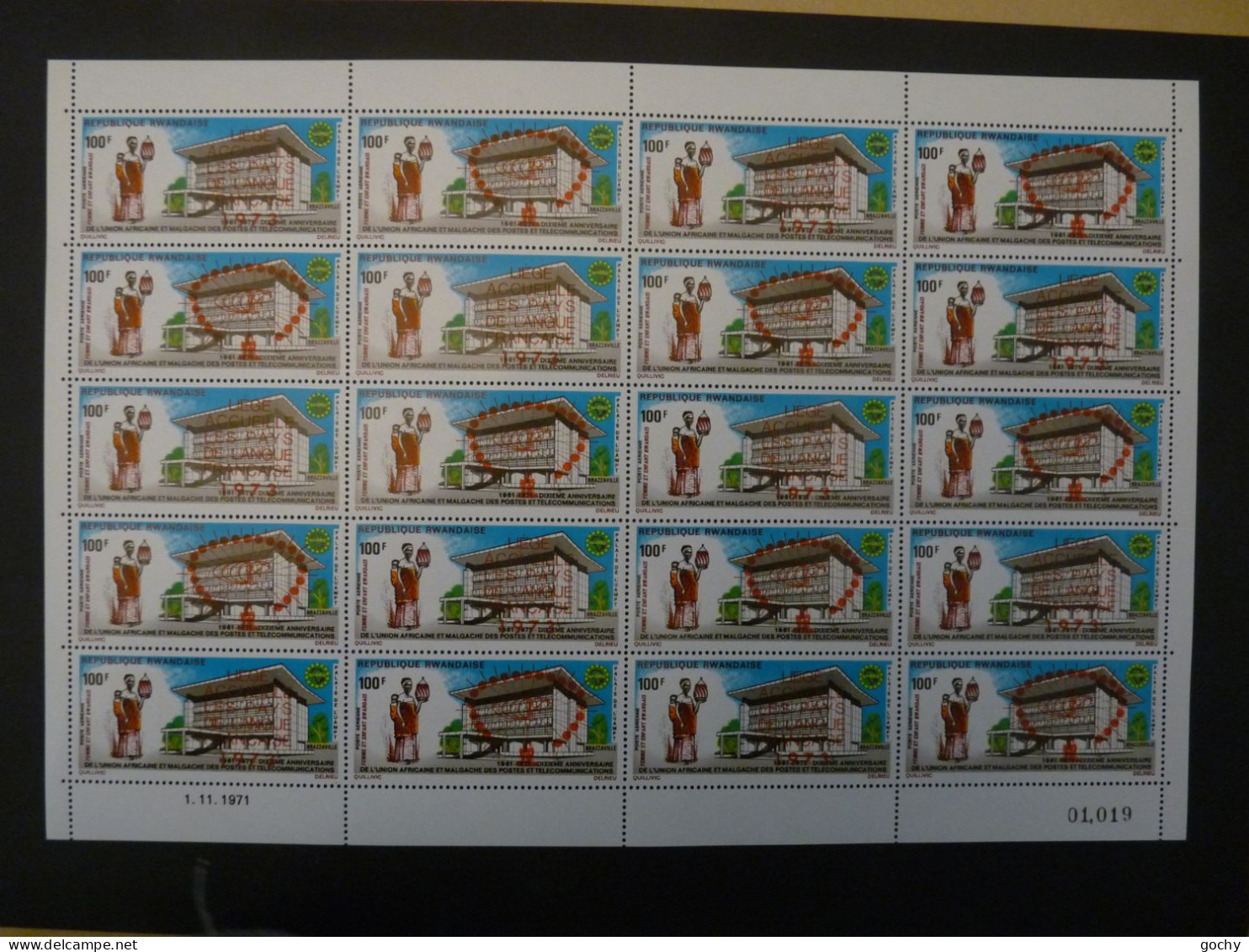 RWANDA 1973 : PA 9 / 10  ** ; CAT : 85,00€    Feuille De 10 - Unused Stamps