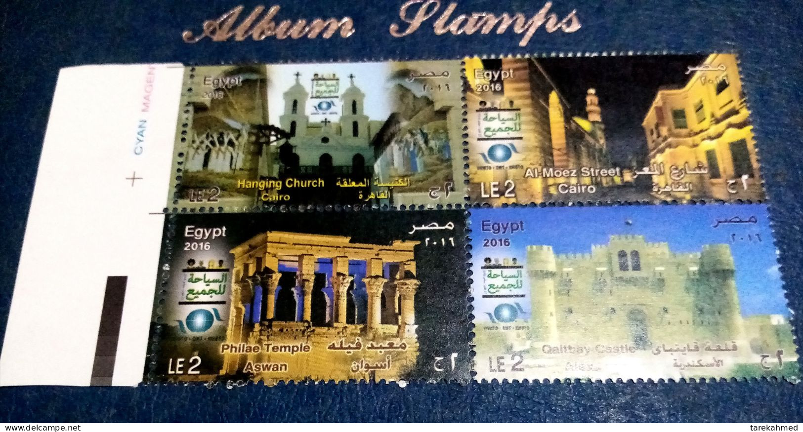 Egypt  2016, World Tourism Day -  Complete Set - MNH - Ungebraucht