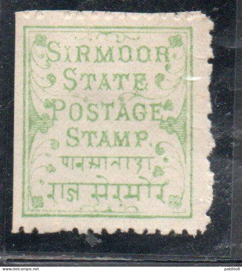 SIRMOOR SIRMUR INDIA INDE 1879 VARIETY IMPERF. 1p MH - Sirmoor