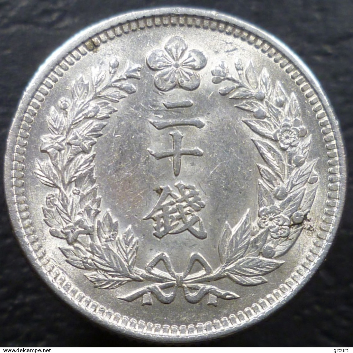 Corea (Protettorato Giapponese) - 20 Chon Anno 10 (1906) - KM# 1128 - Otros – Asia