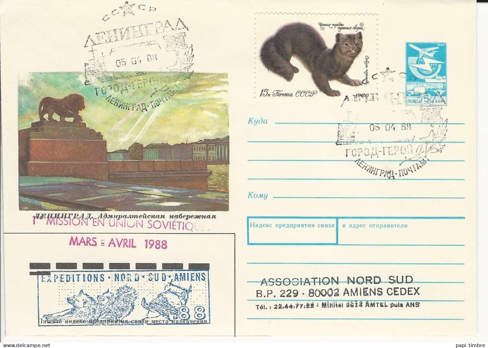 RUSSIE - Association Nord-Sud - 1ère Mission En Union Soviétique - Onderzoeksprogramma's